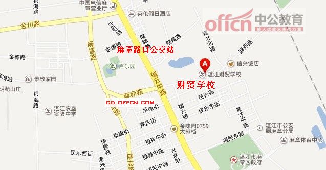 2015年廣東公務(wù)員考試【江門】考點安排|考點分布