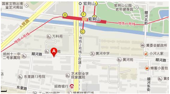 事業(yè)單位招聘,事業(yè)單位考試