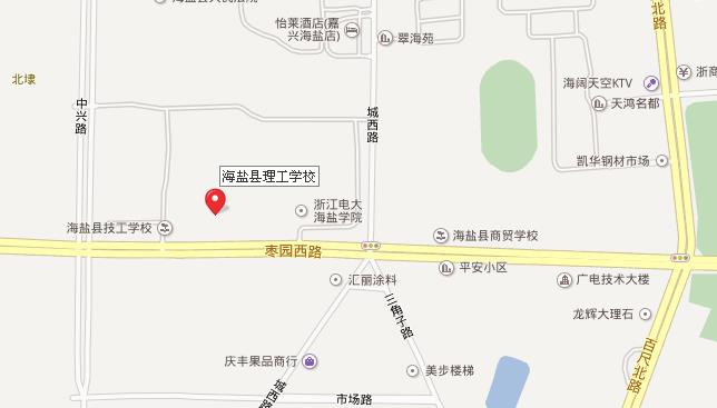 浙江公務(wù)員考試